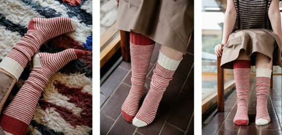 Laine books - Stripes